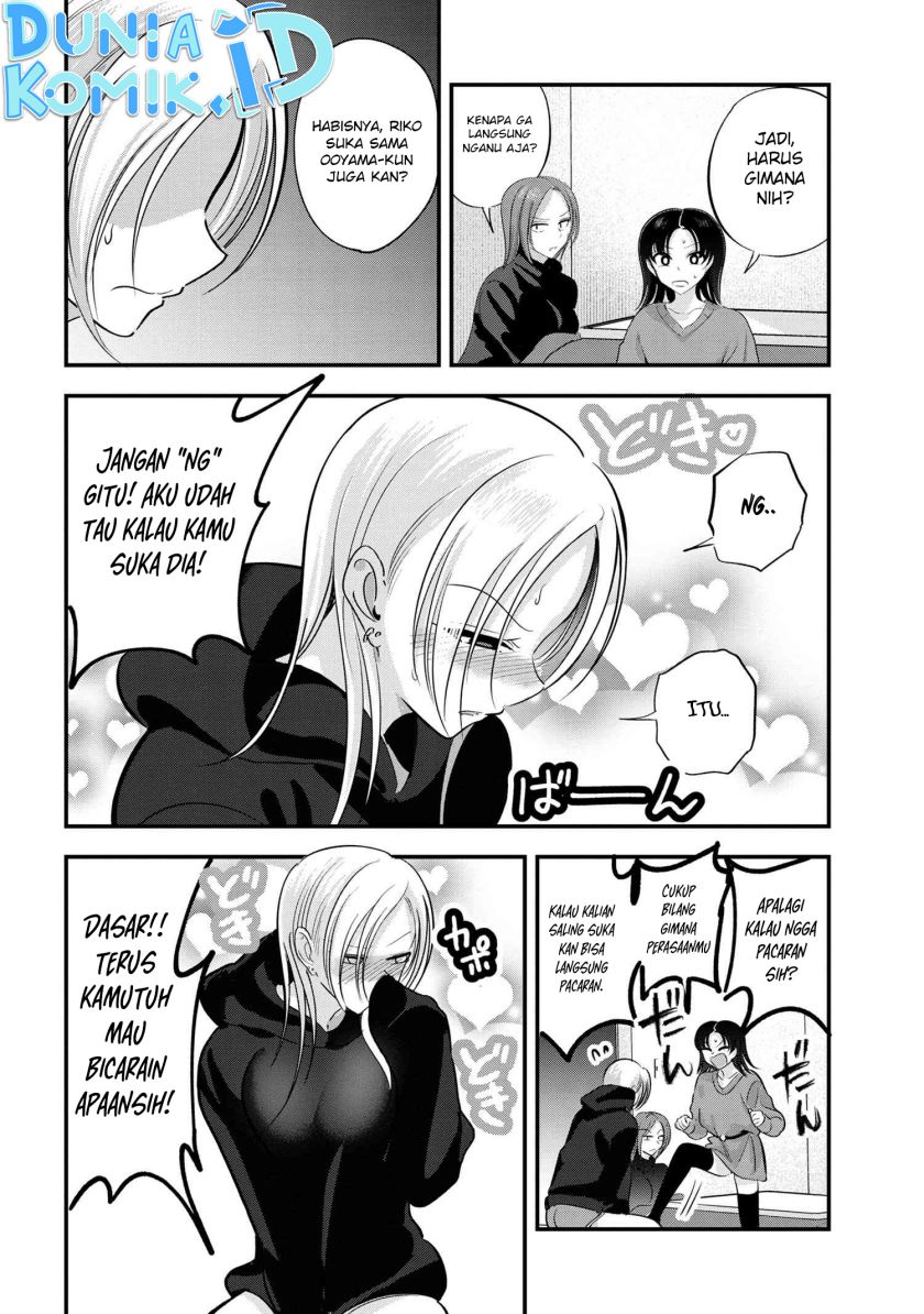 please-go-home-akutsu-san - Chapter: 149