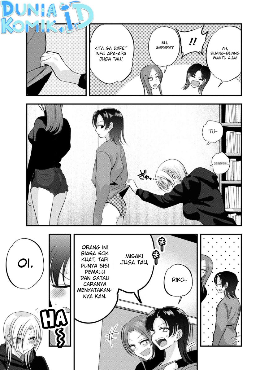 please-go-home-akutsu-san - Chapter: 149