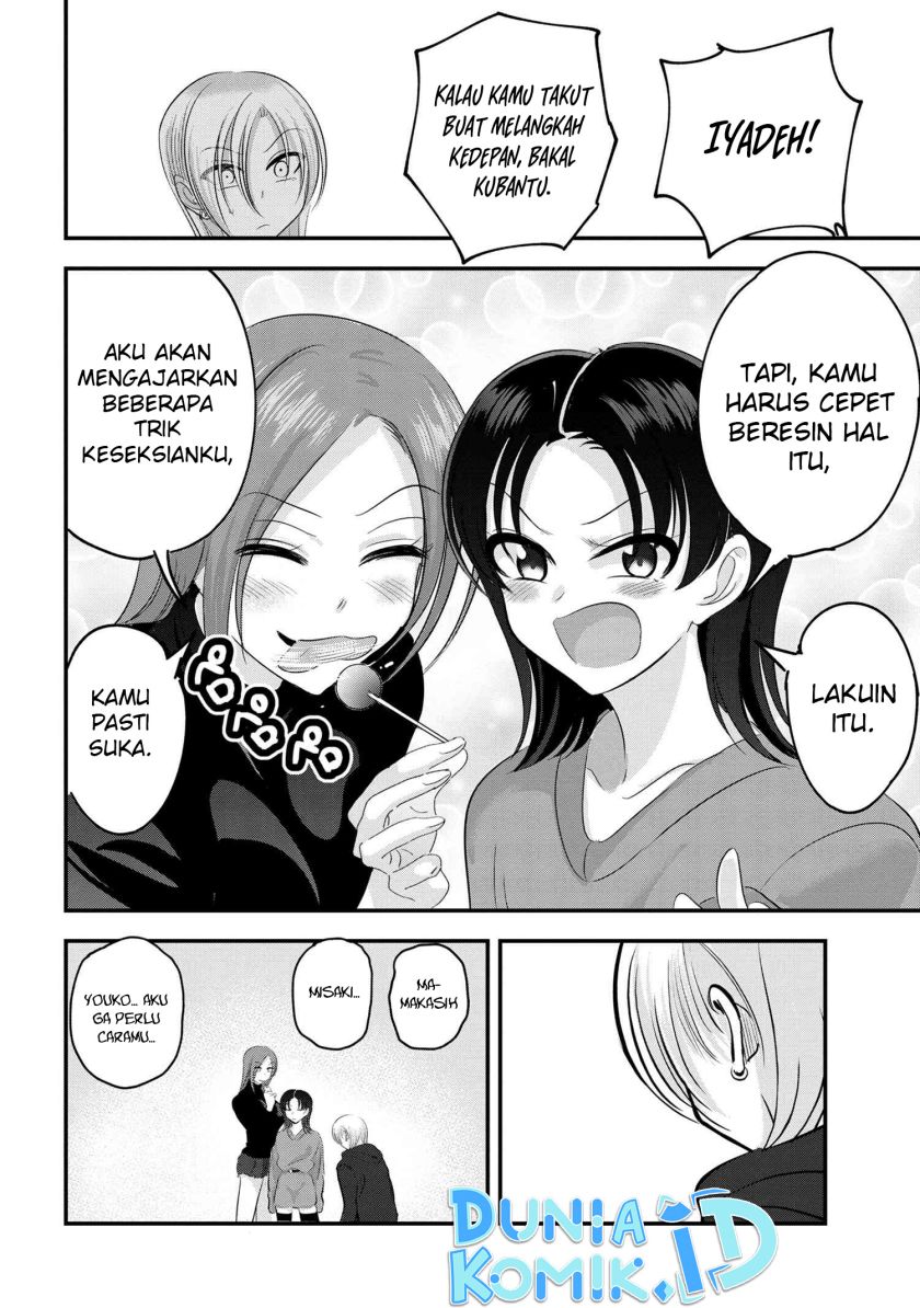 please-go-home-akutsu-san - Chapter: 149