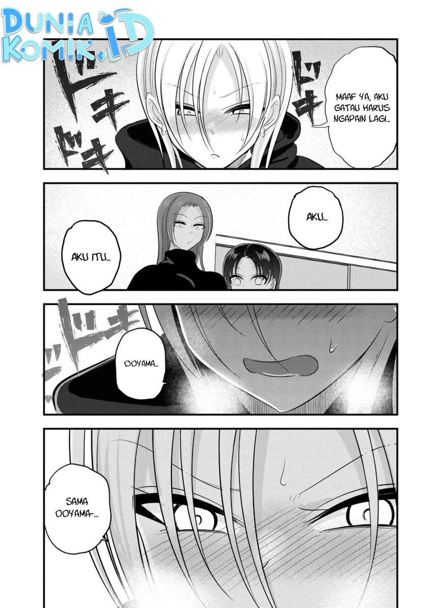 please-go-home-akutsu-san - Chapter: 149