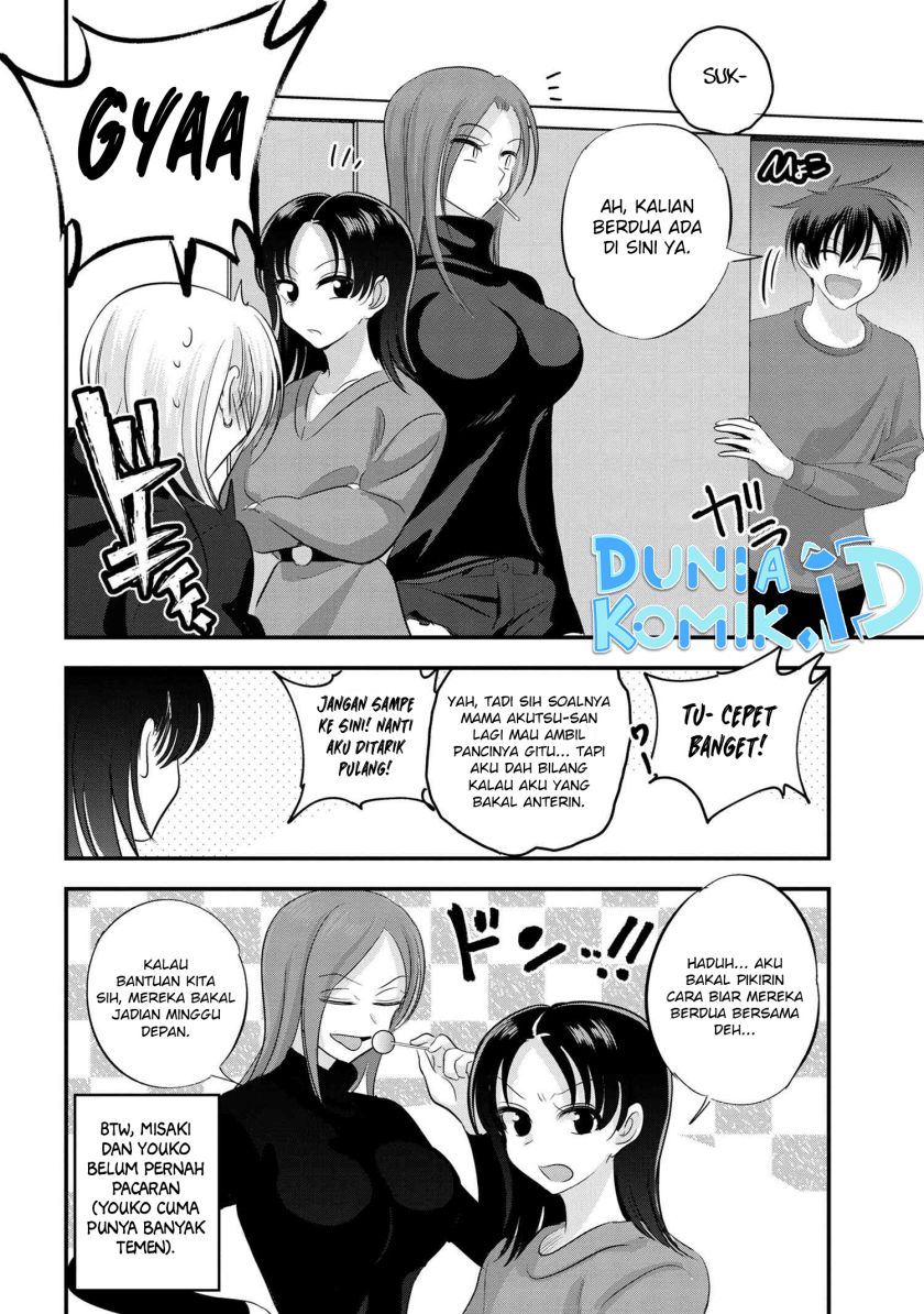 please-go-home-akutsu-san - Chapter: 149