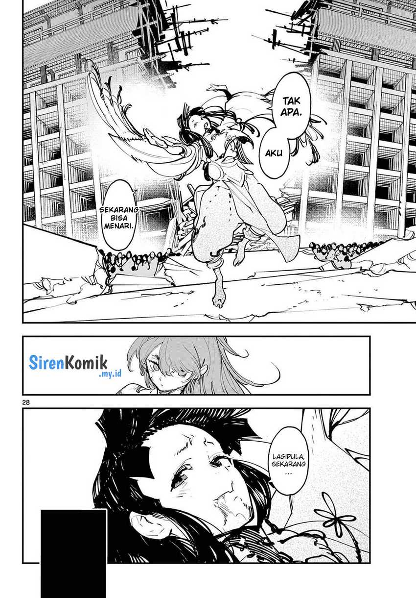 ninkyou-tensei-isekai-no-yakuzahime - Chapter: 46