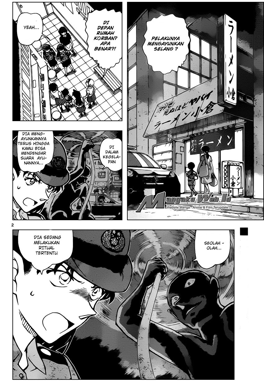 detective-conan - Chapter: 929