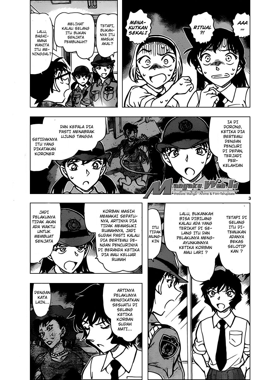 detective-conan - Chapter: 929