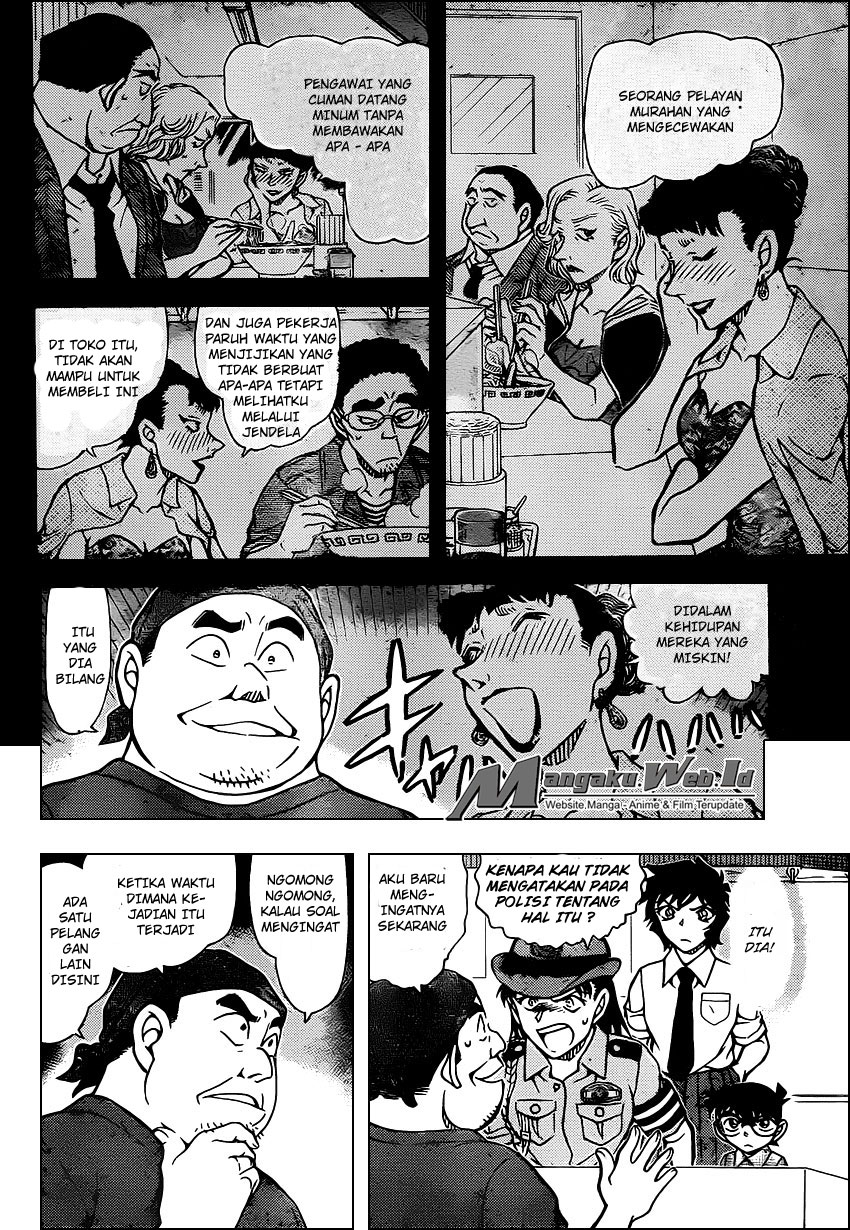 detective-conan - Chapter: 929