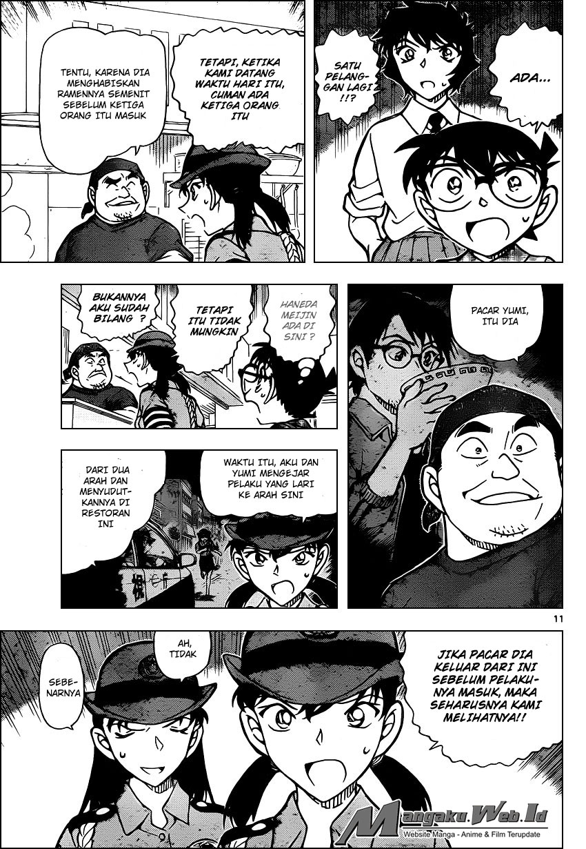detective-conan - Chapter: 929