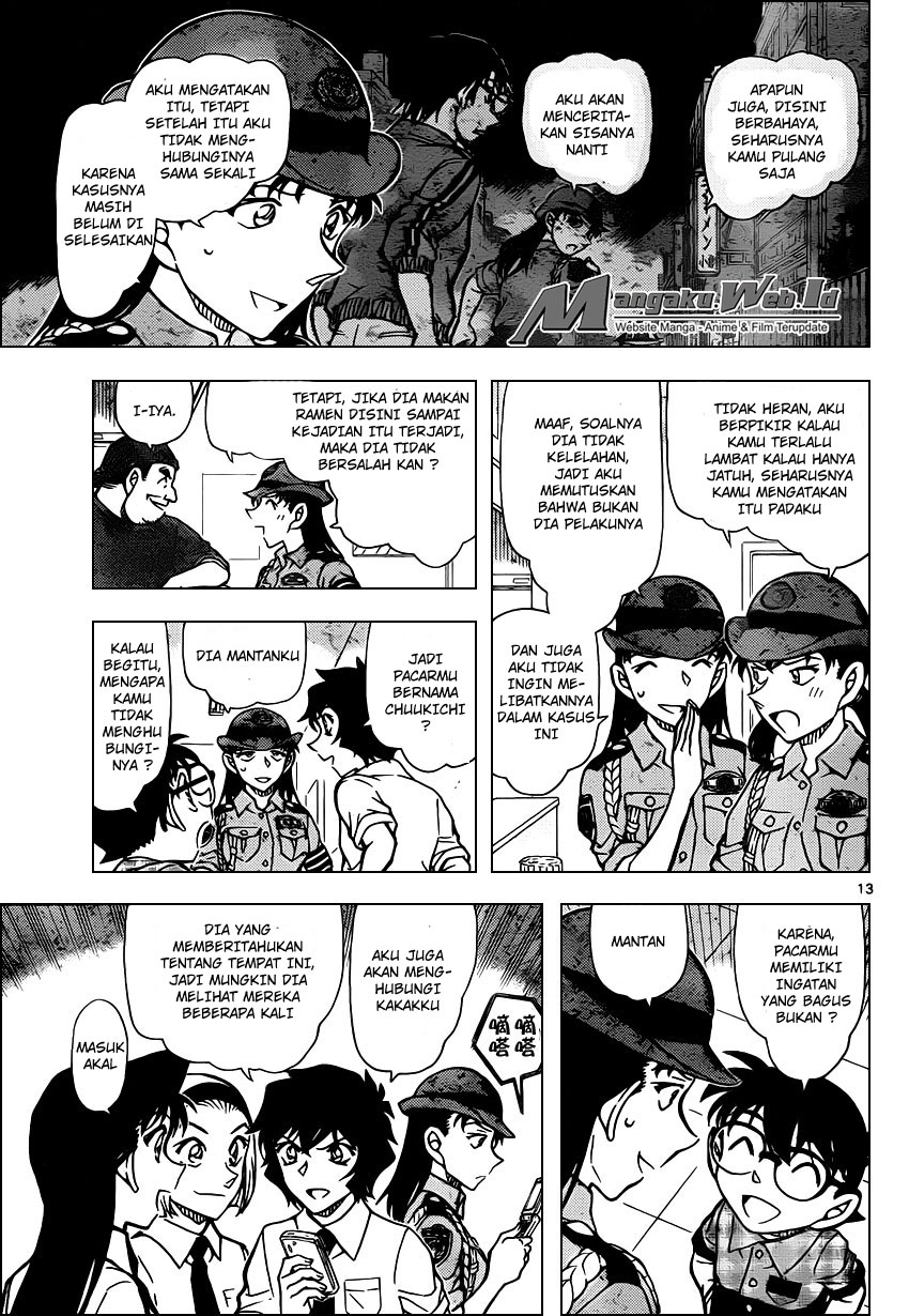 detective-conan - Chapter: 929