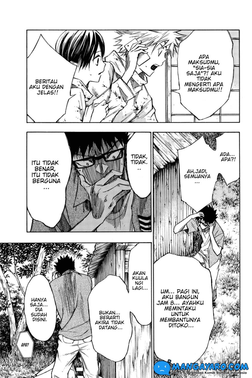 hone-ga-kusaru-made - Chapter: 24