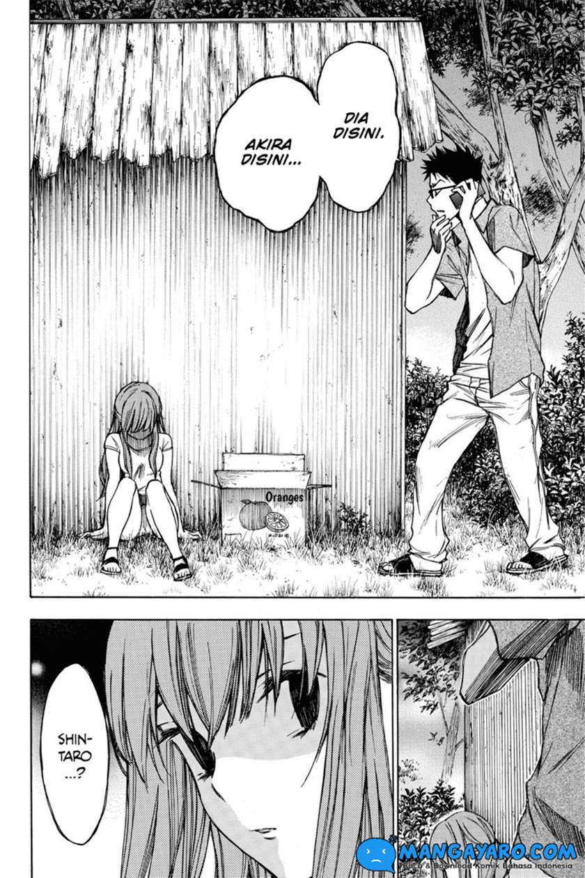 hone-ga-kusaru-made - Chapter: 24