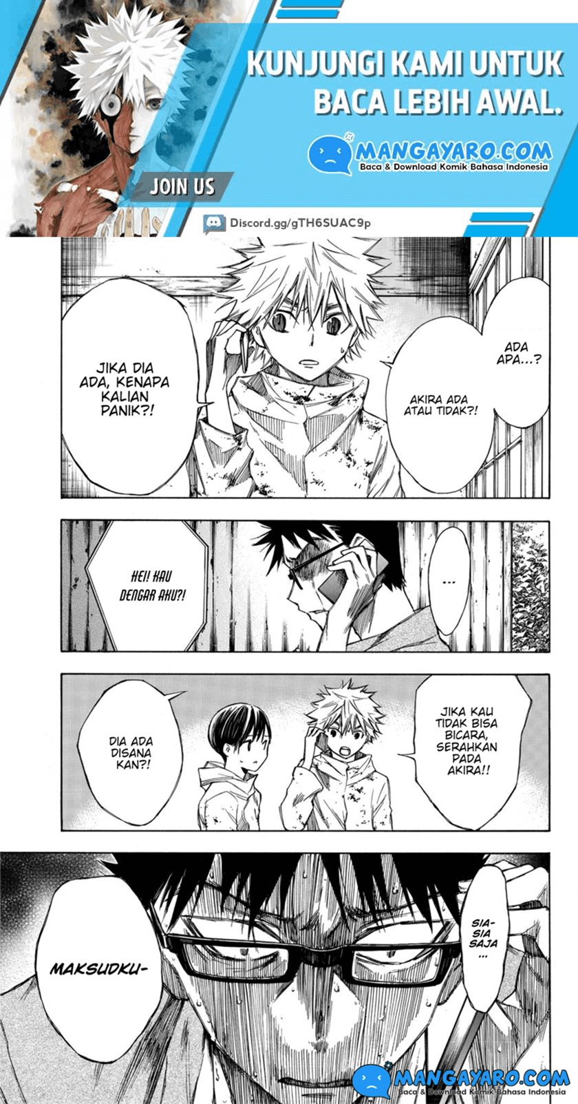 hone-ga-kusaru-made - Chapter: 24