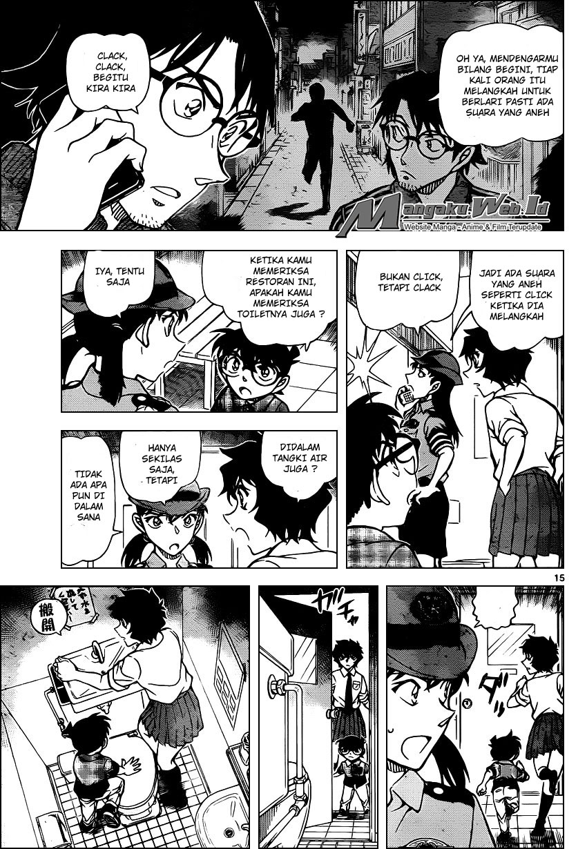 detective-conan - Chapter: 929