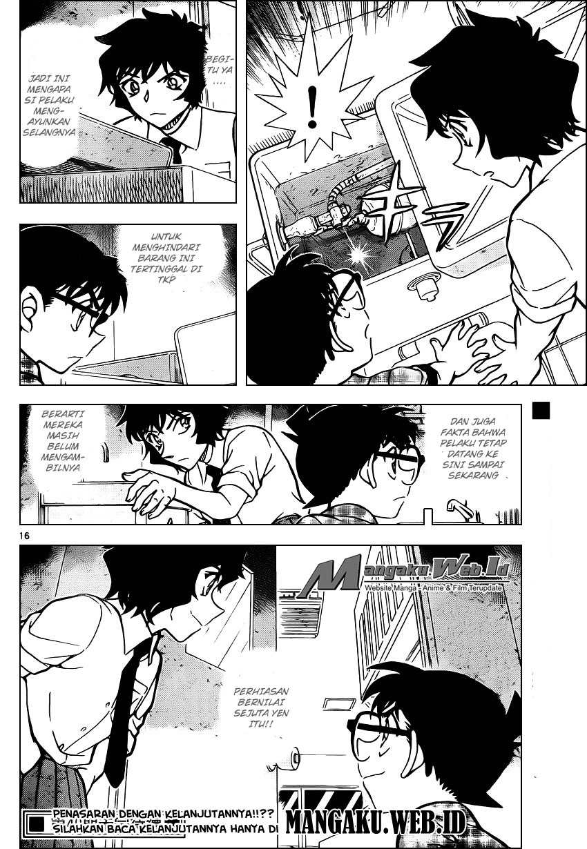 detective-conan - Chapter: 929