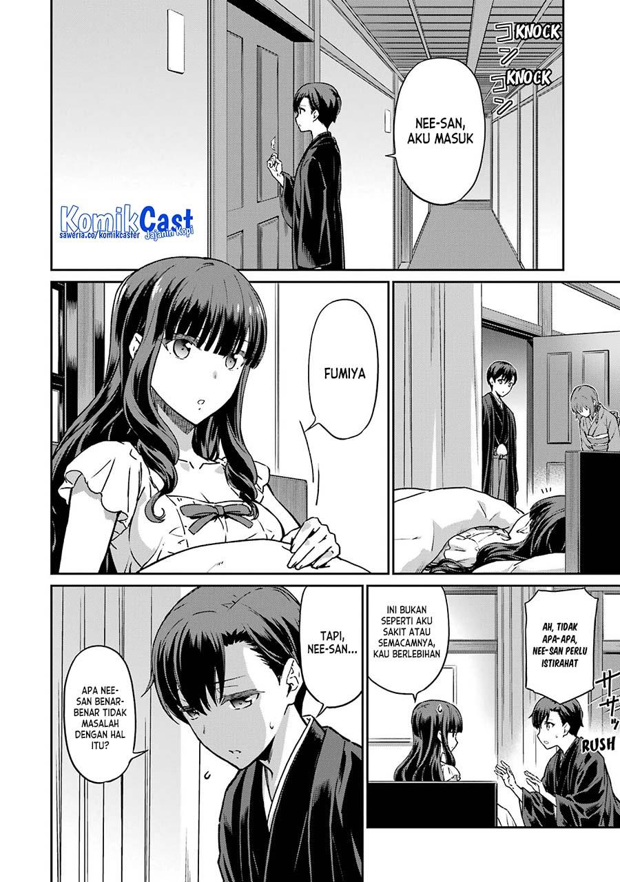 mahouka-koukou-no-rettousei-yotsuba-keishou-hen - Chapter: 26 End