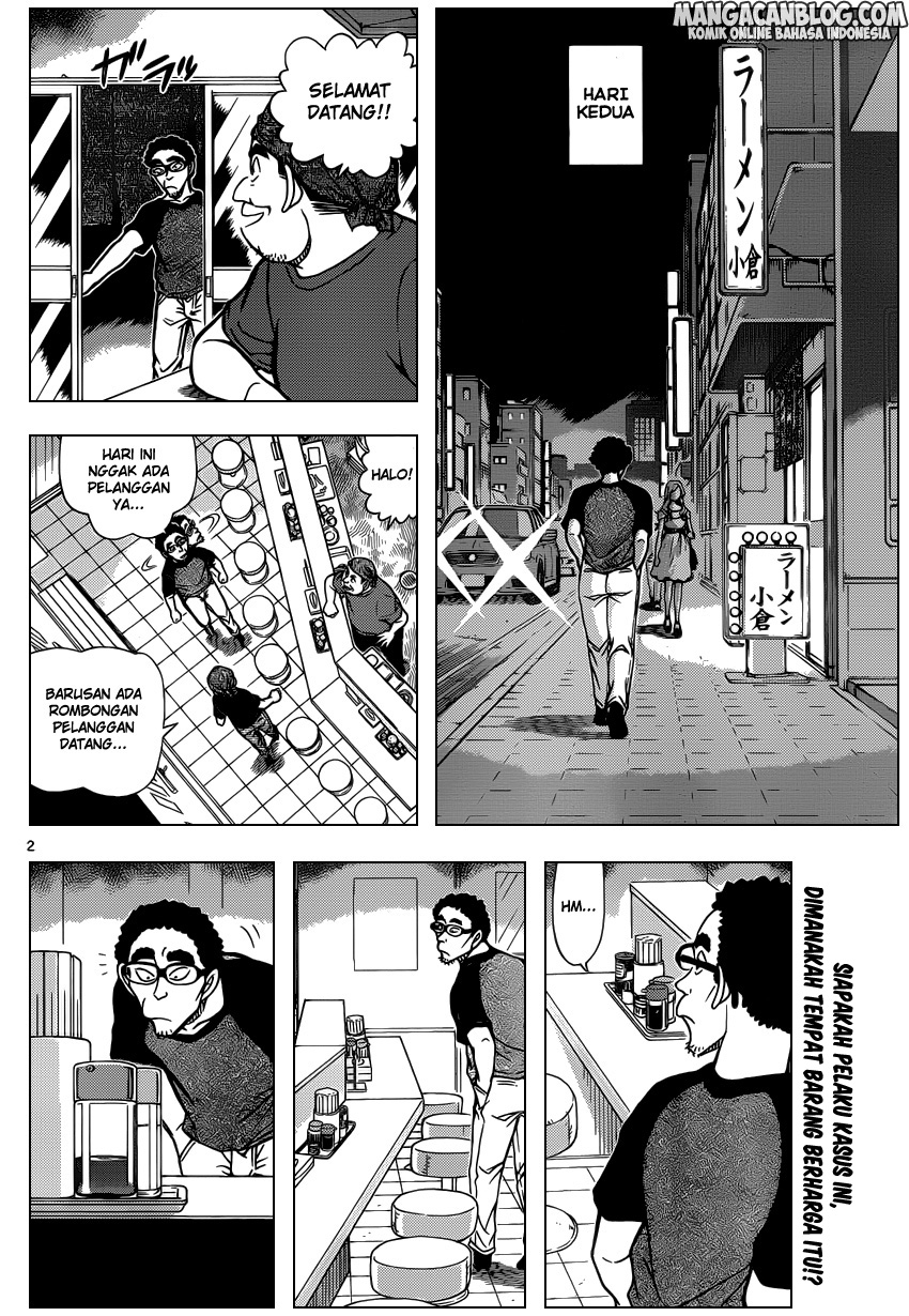 detective-conan - Chapter: 930