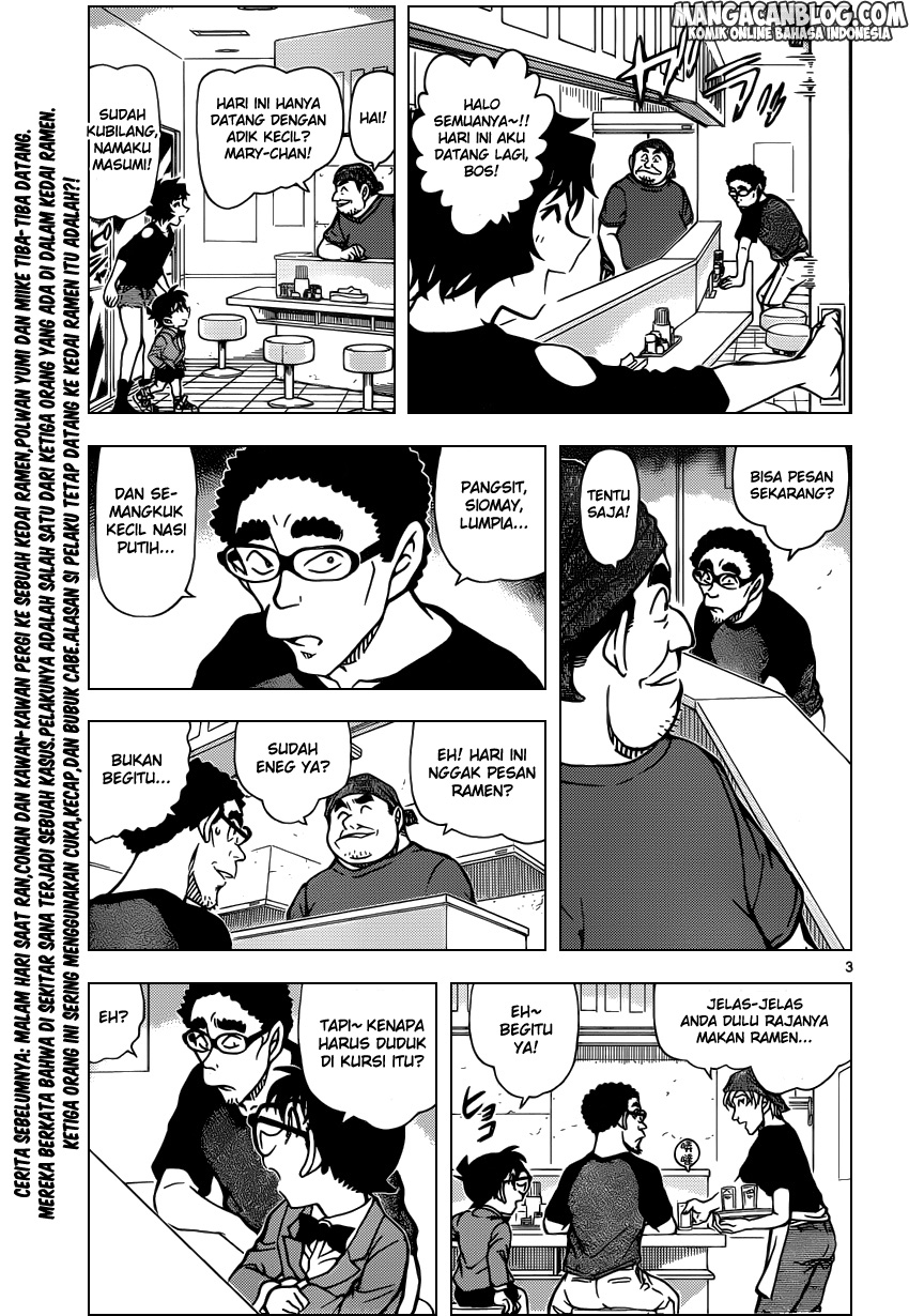 detective-conan - Chapter: 930