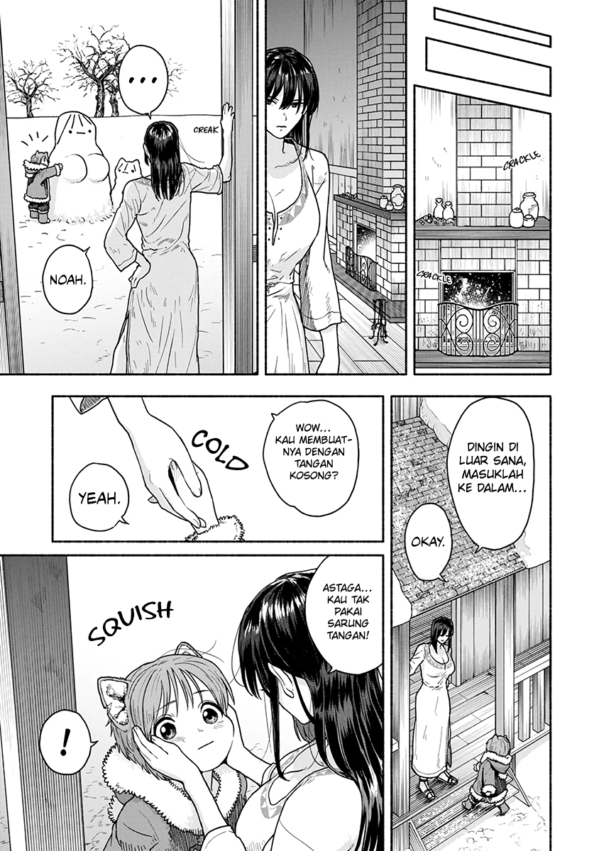 onna-kinshi-to-kemomimi-no-ko - Chapter: 1