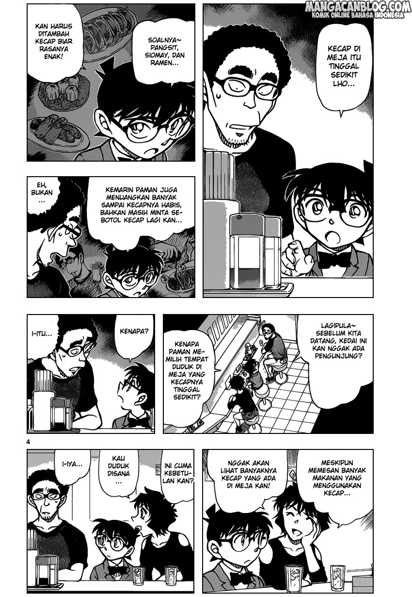 detective-conan - Chapter: 930