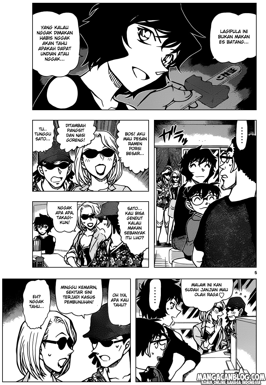 detective-conan - Chapter: 930