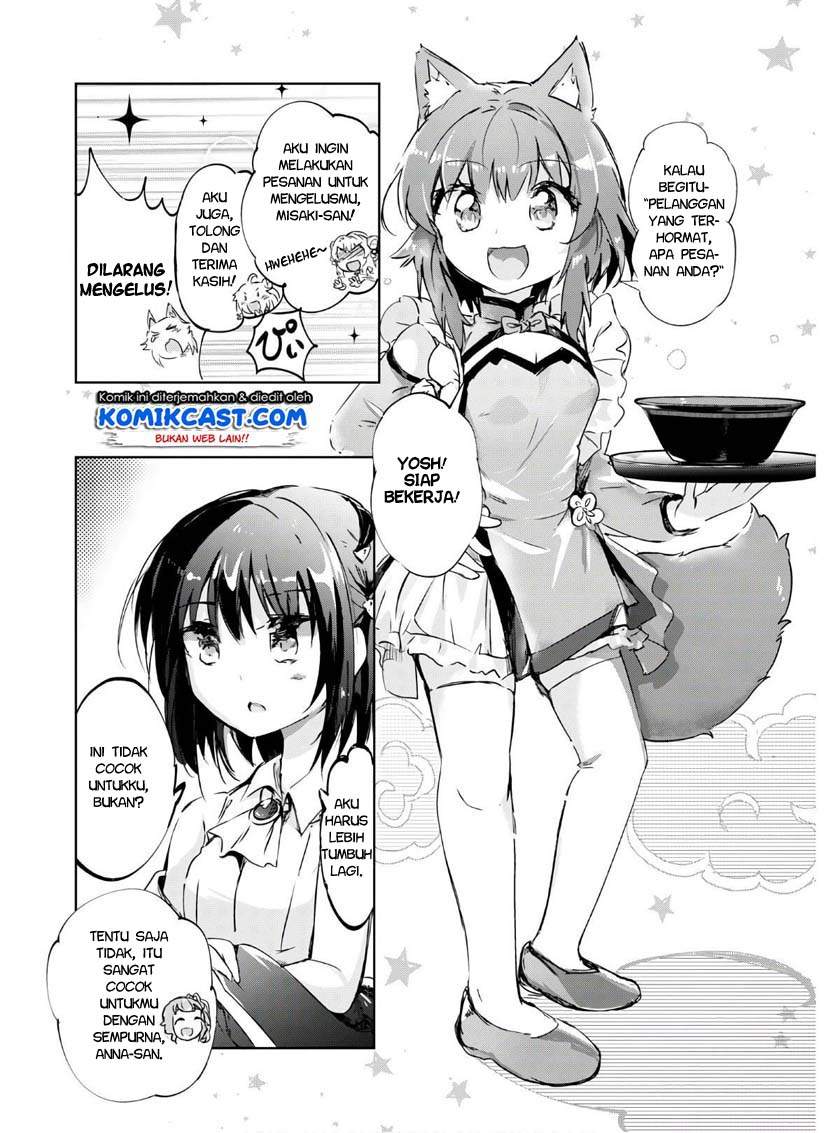 kenshi-o-mezashite-nyugaku-shitanoni-maho-tekisei-9999-nandesukedo - Chapter: 40.5