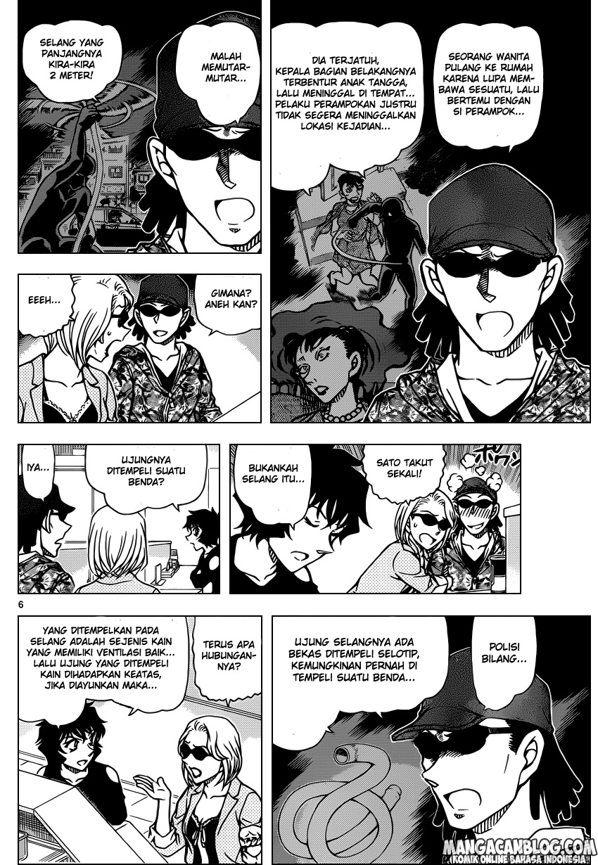detective-conan - Chapter: 930