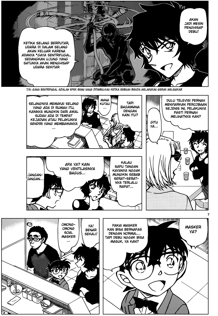detective-conan - Chapter: 930