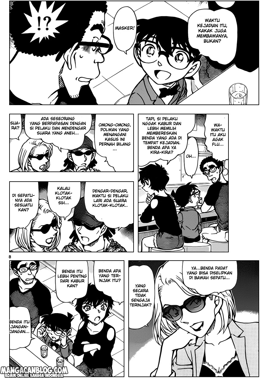 detective-conan - Chapter: 930