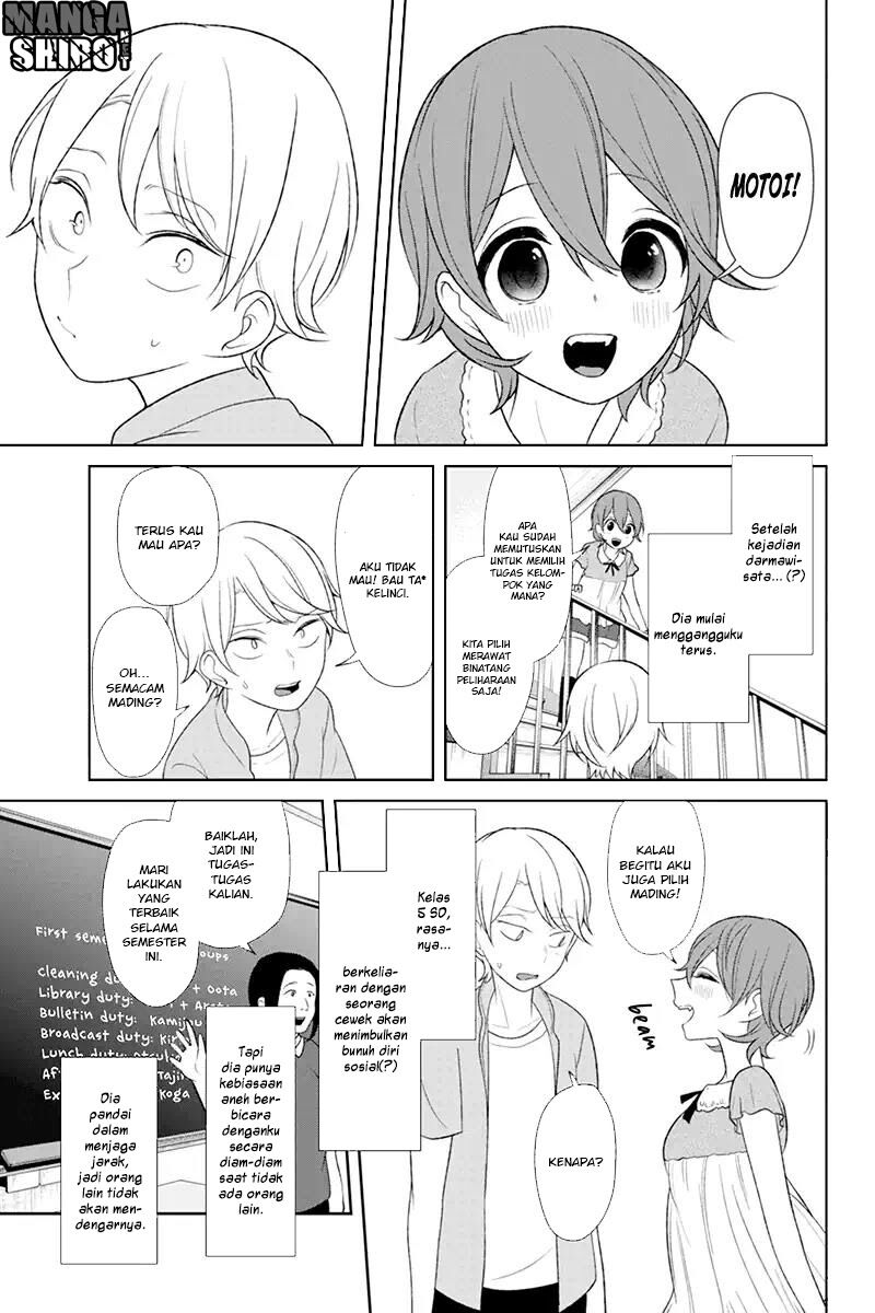 koi-to-uso - Chapter: 120