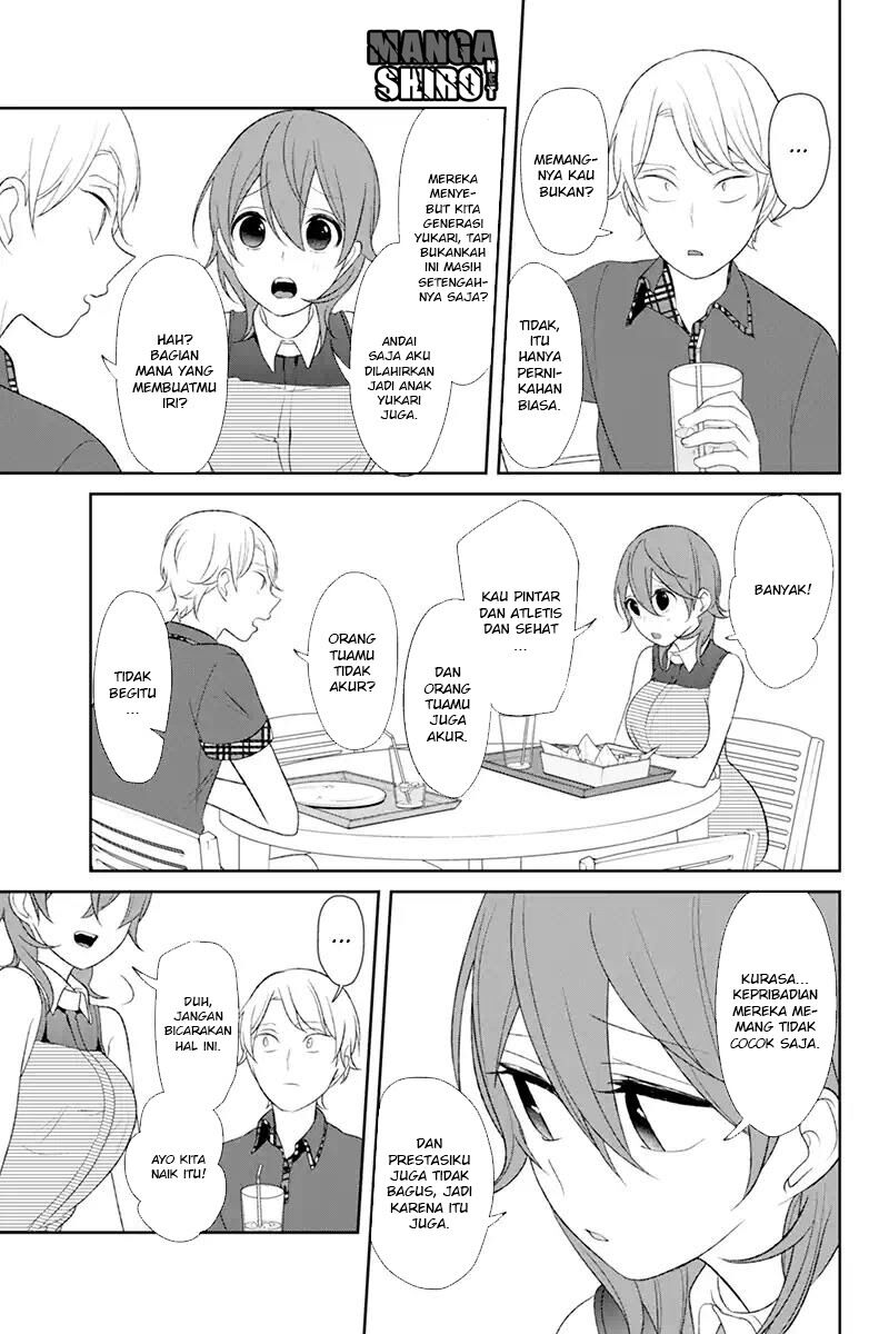 koi-to-uso - Chapter: 120