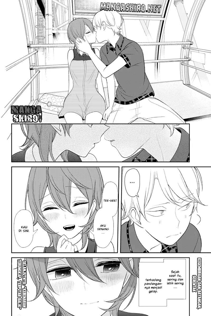 koi-to-uso - Chapter: 120