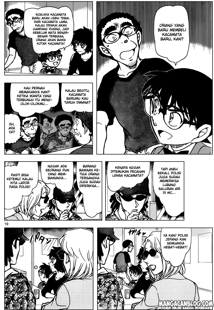 detective-conan - Chapter: 930