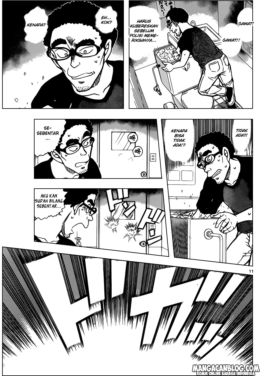 detective-conan - Chapter: 930