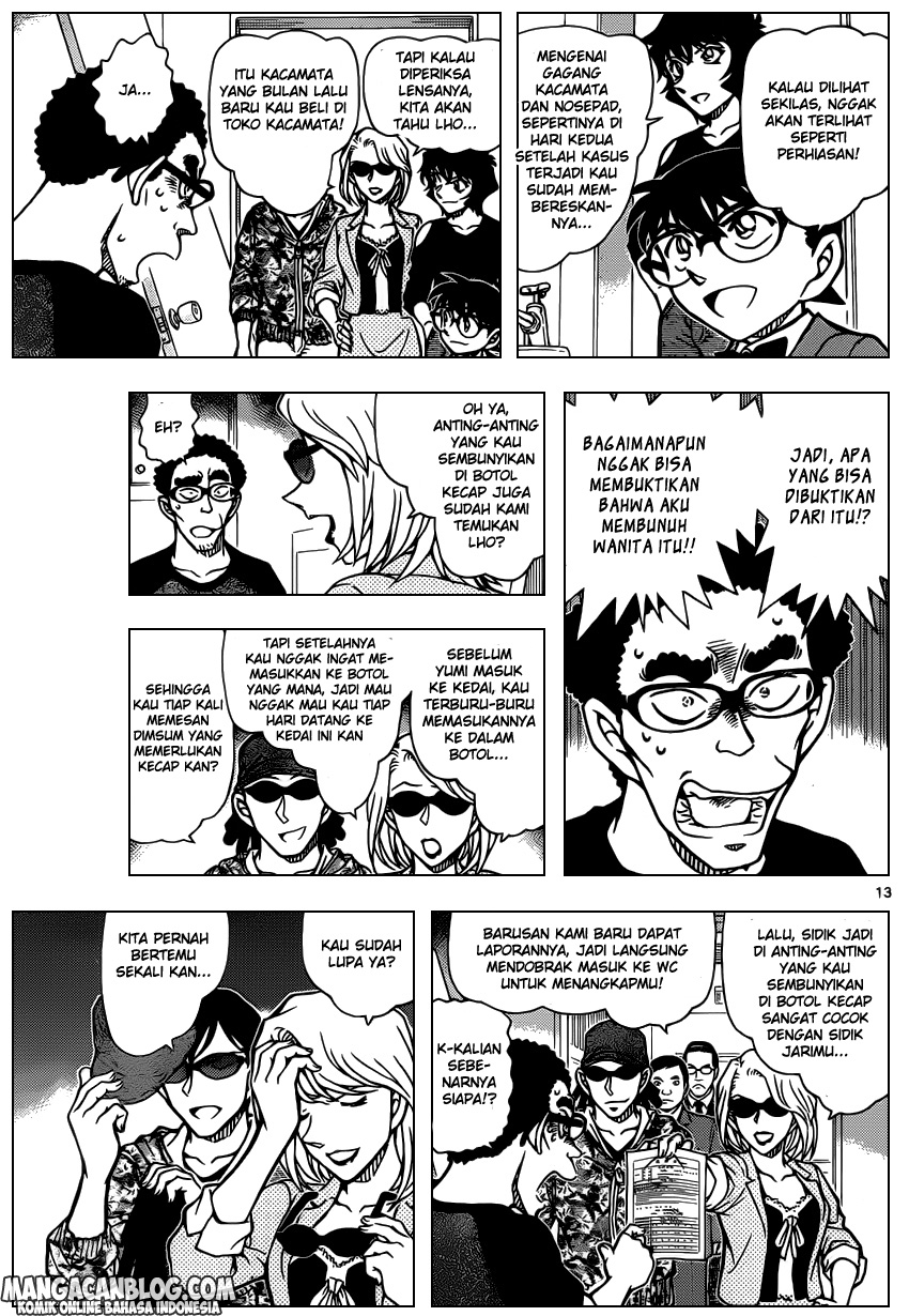 detective-conan - Chapter: 930