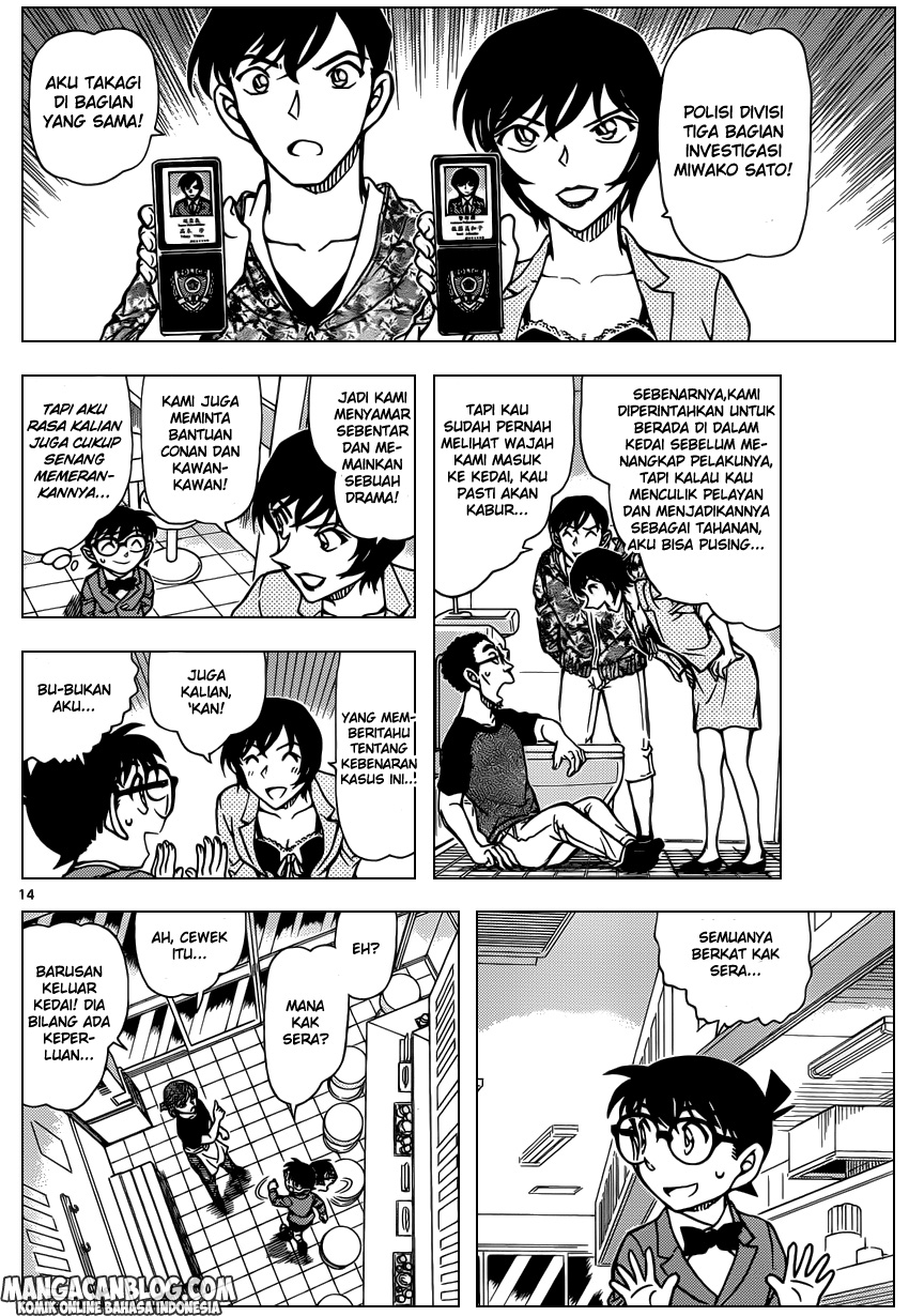 detective-conan - Chapter: 930