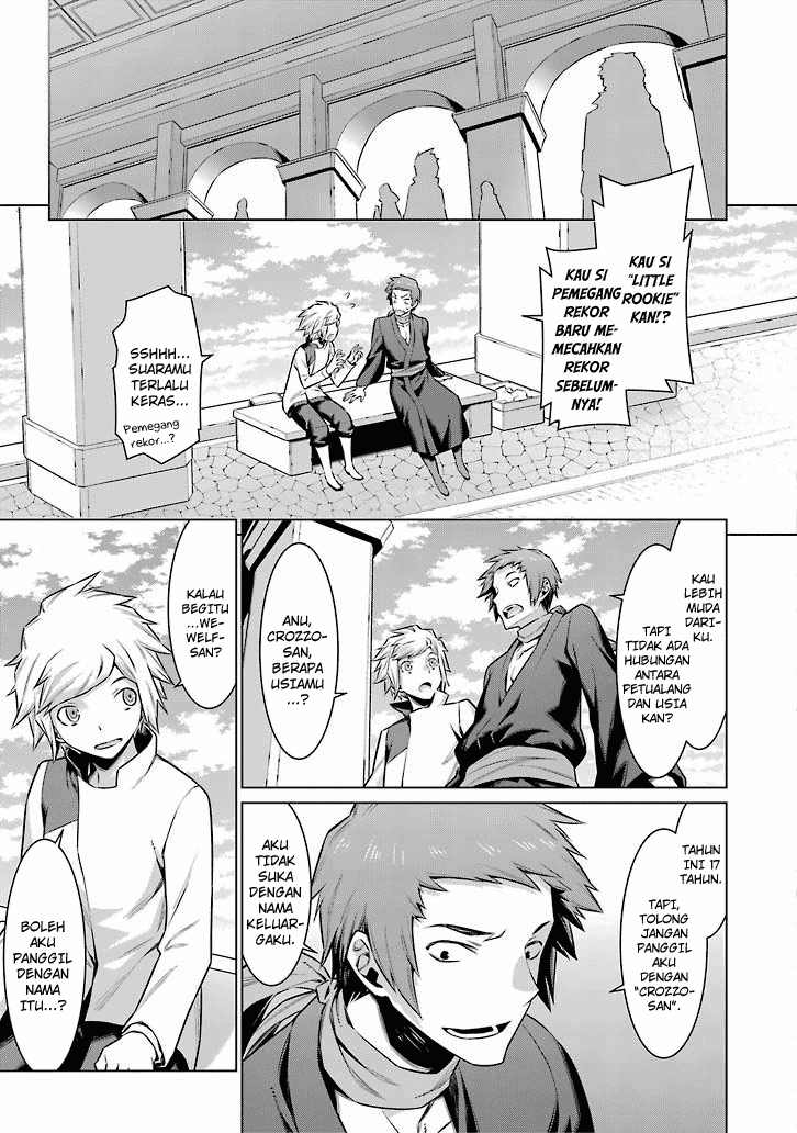 dungeon-ni-deai-o-motomeru-no-wa-machigatte-iru-darou-ka - Chapter: 50