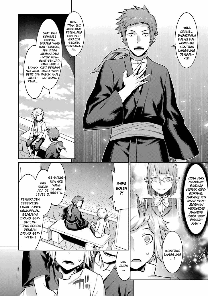 dungeon-ni-deai-o-motomeru-no-wa-machigatte-iru-darou-ka - Chapter: 50