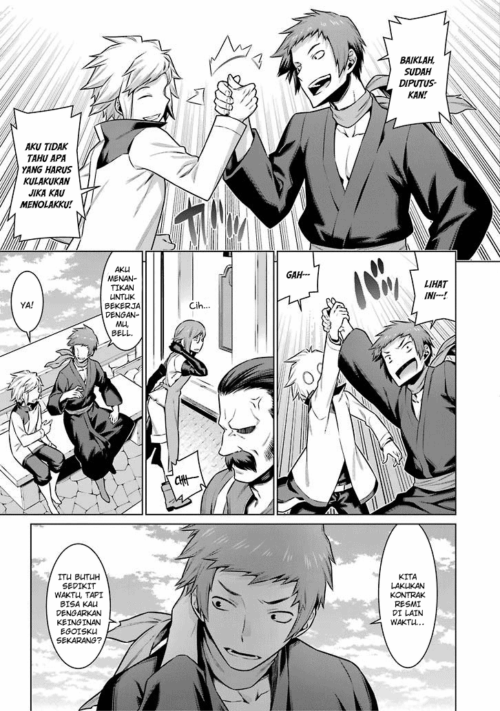 dungeon-ni-deai-o-motomeru-no-wa-machigatte-iru-darou-ka - Chapter: 50