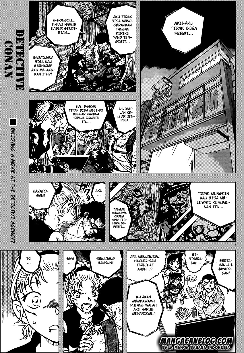 detective-conan - Chapter: 931