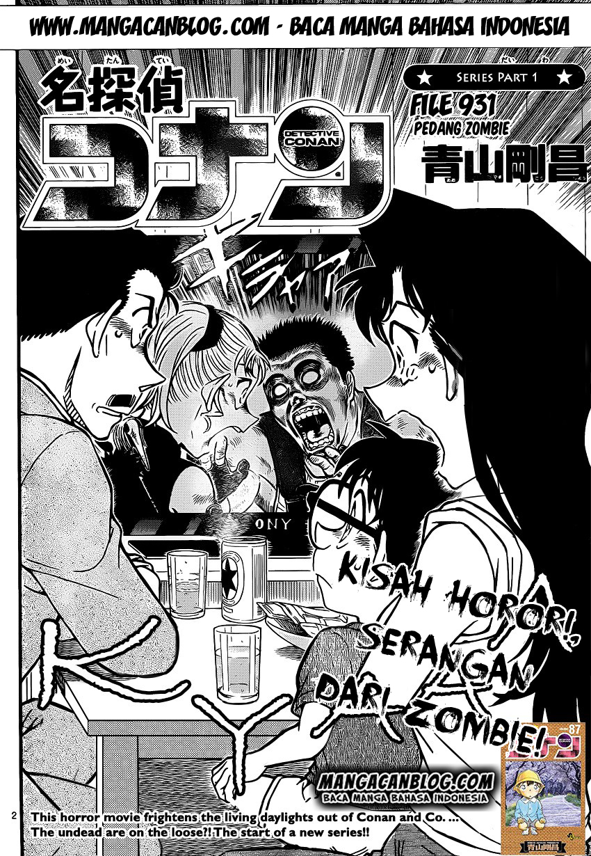 detective-conan - Chapter: 931