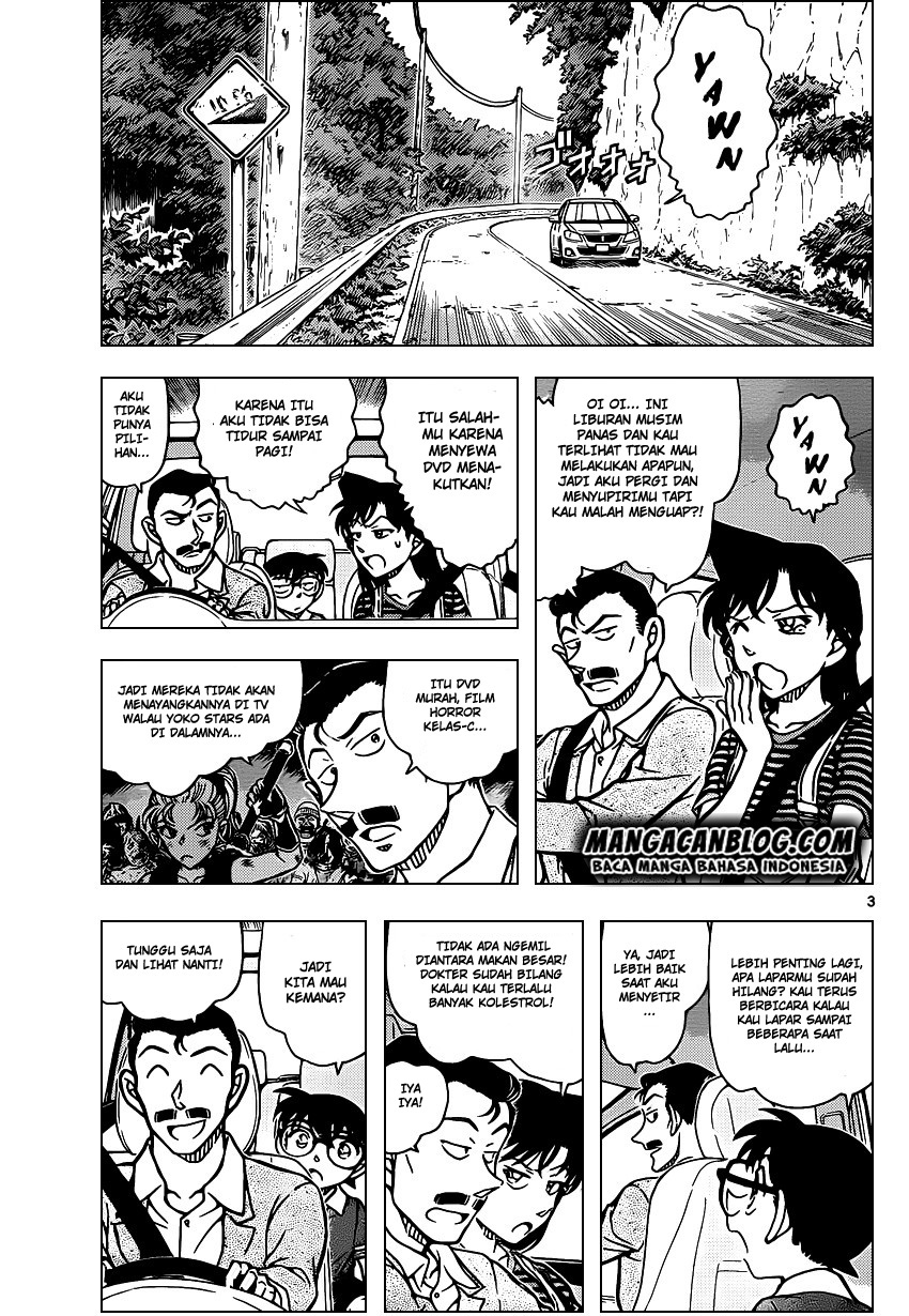 detective-conan - Chapter: 931