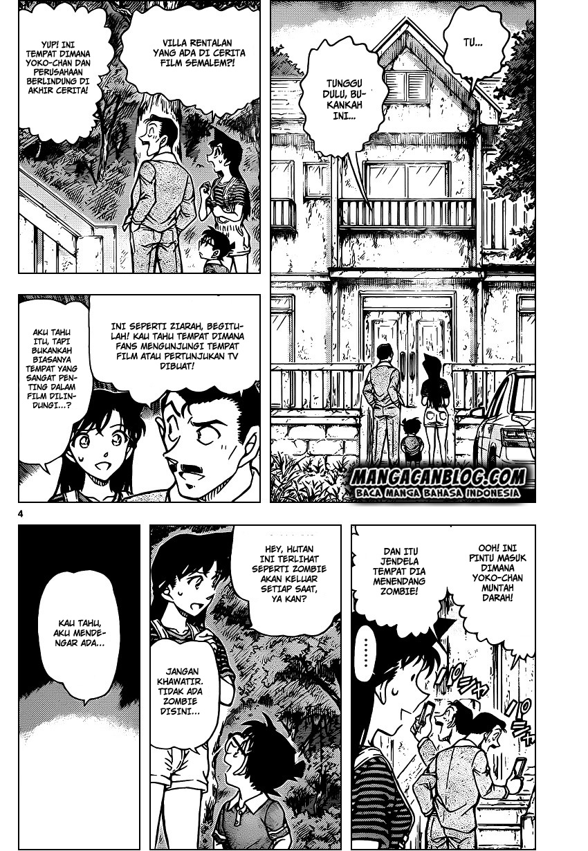 detective-conan - Chapter: 931