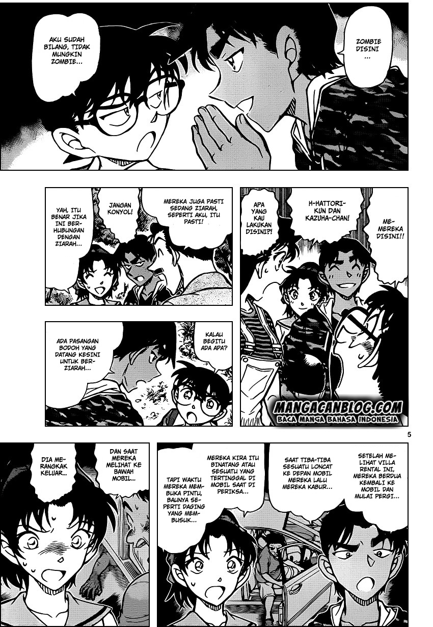 detective-conan - Chapter: 931