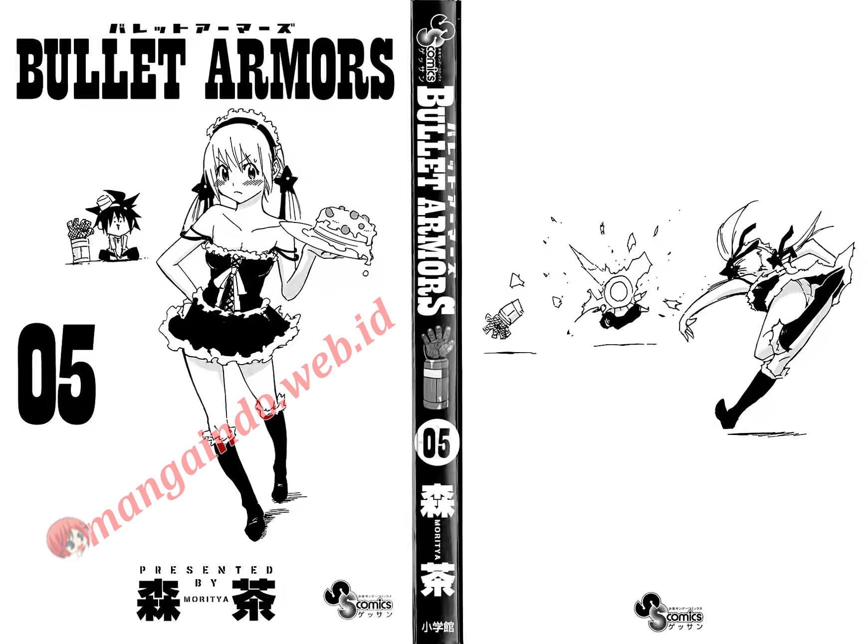 bullet-armors - Chapter: 20