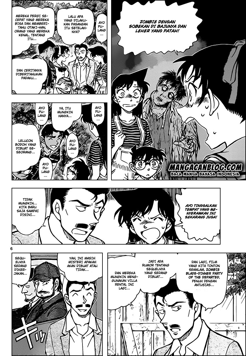 detective-conan - Chapter: 931