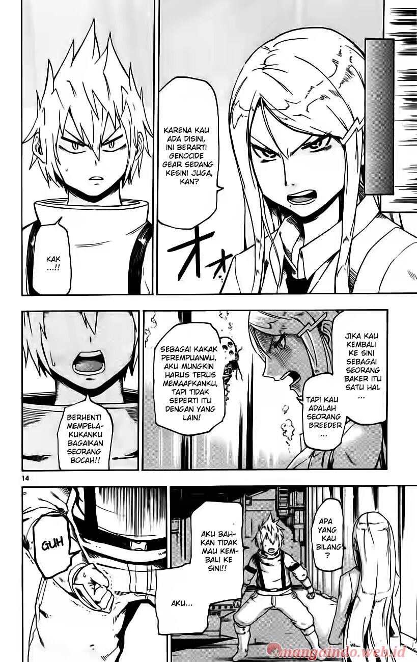 bullet-armors - Chapter: 20