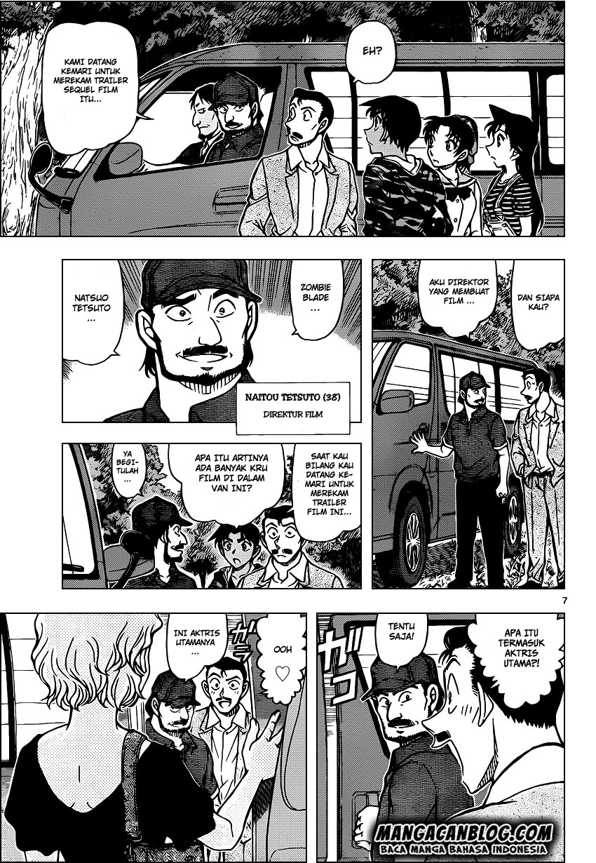 detective-conan - Chapter: 931