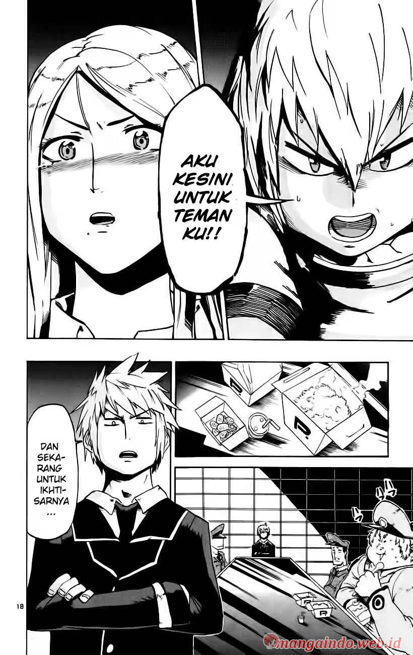 bullet-armors - Chapter: 20