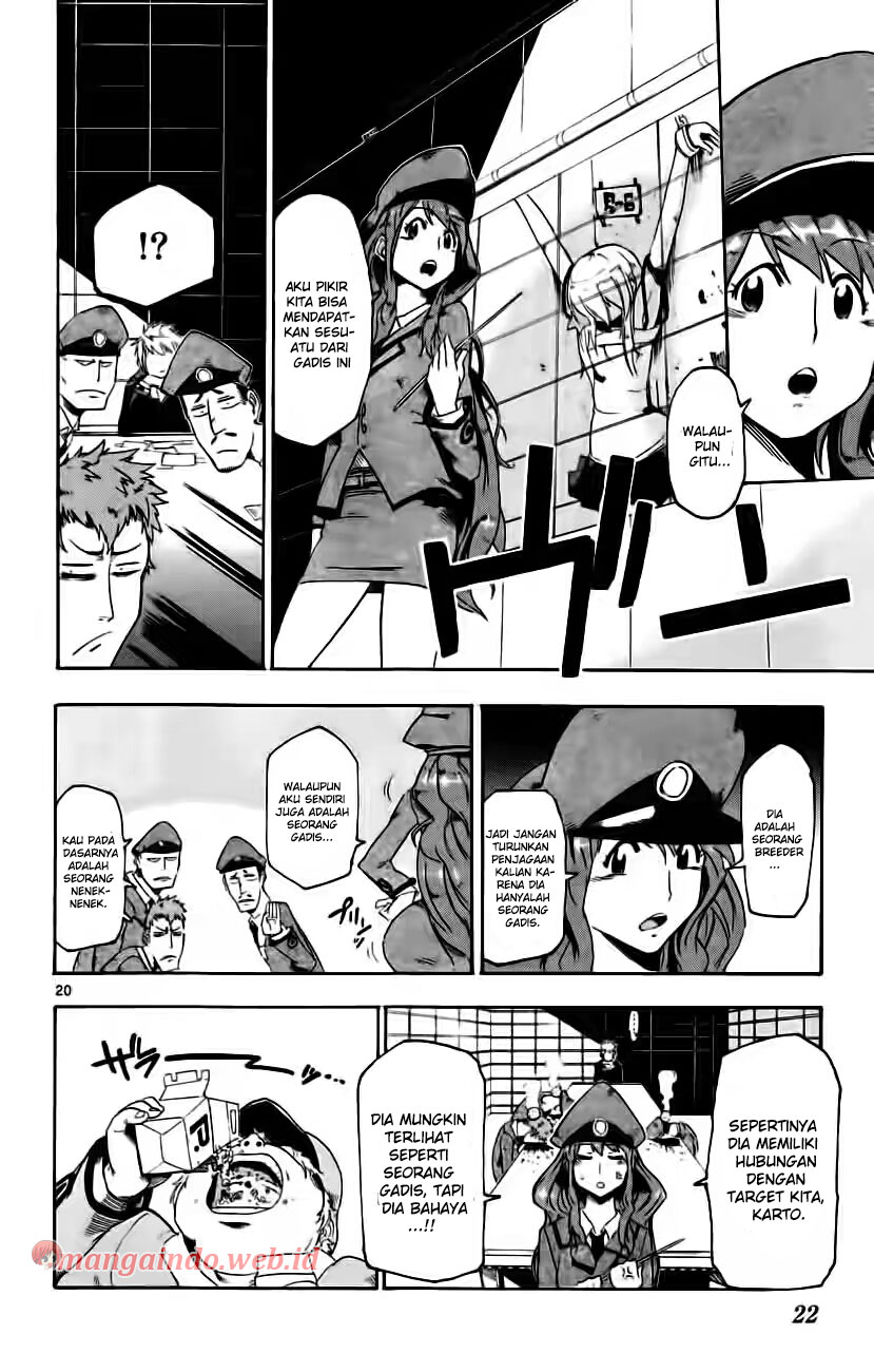 bullet-armors - Chapter: 20