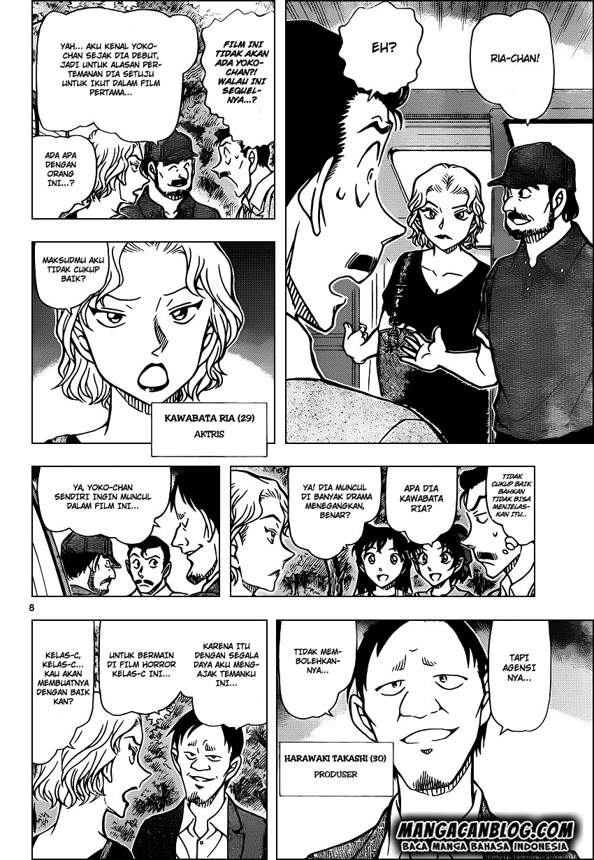 detective-conan - Chapter: 931