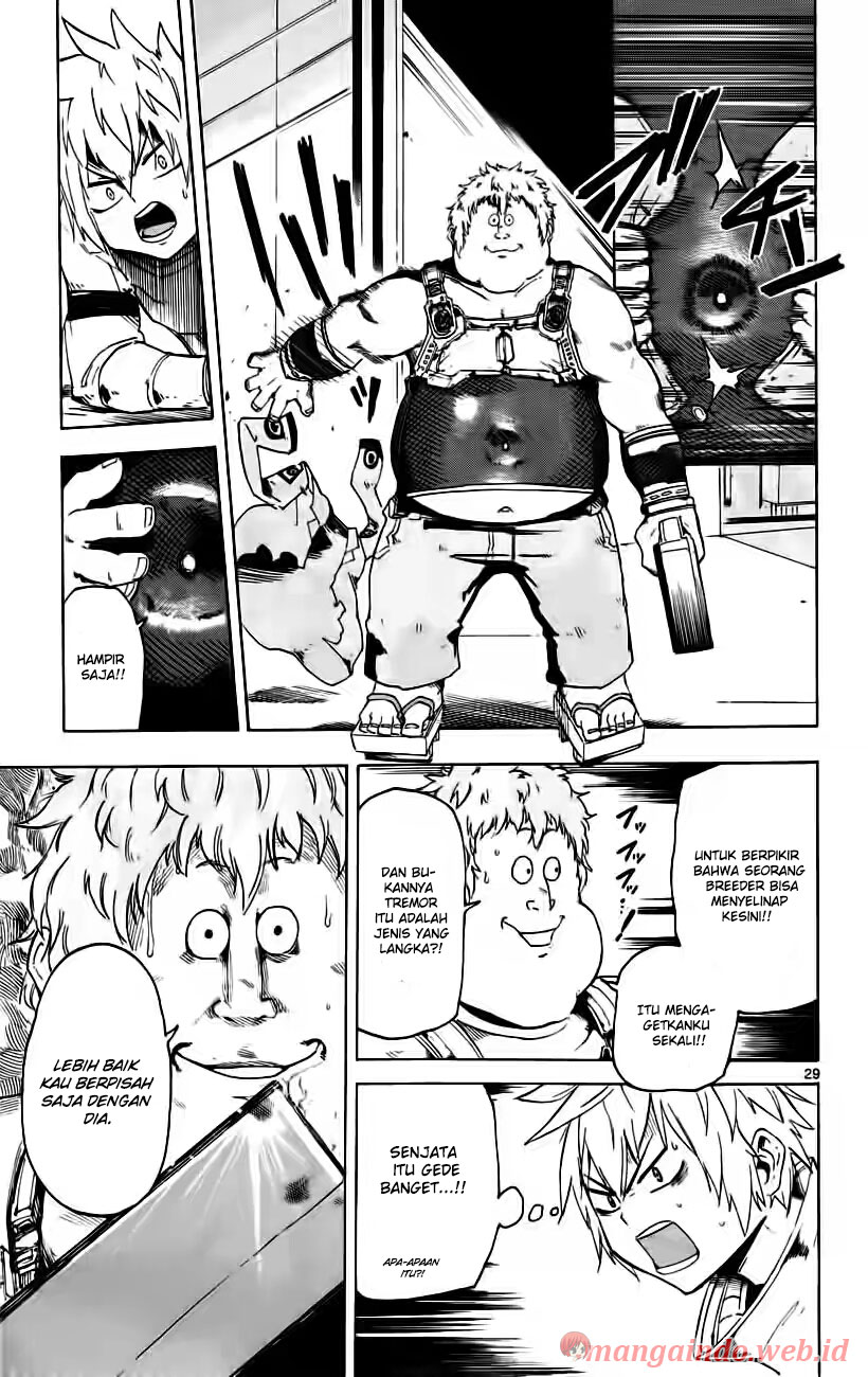bullet-armors - Chapter: 20