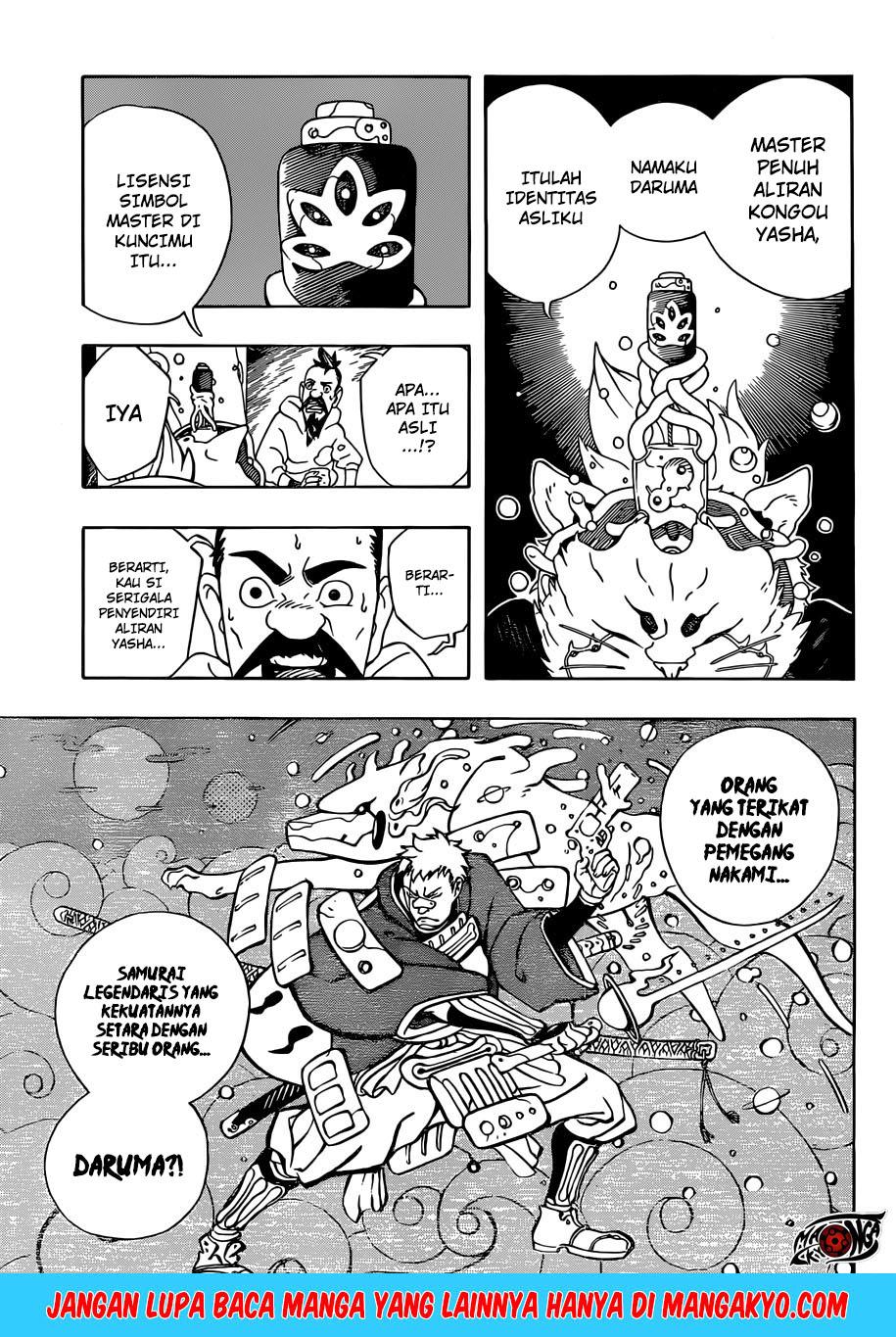 samurai-8-hachimaruden - Chapter: 4